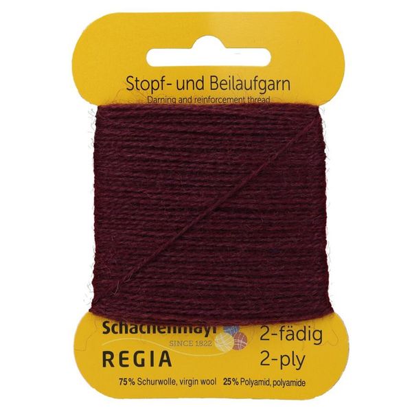 Hovedbilde Stoppegarn Burgunder Regia 2 ply 5 gram